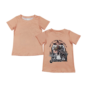 Ensemble décontracté pour garçons : sweat à capuche et short camouflage style old school en Spandex/Polyester de haute qualité – Prêt à porter - Product Image 5