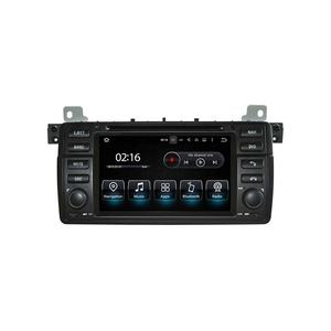 <span class=keywords><strong>Autoradio</strong></span> Android 8.0, 4 go/32 go, Navigation <span class=keywords><strong>GPS</strong></span>, Wifi, BT, lecteur dvd, unité centrale stéréo, vidéo, pour voiture BMW série 3, <span class=keywords><strong>E46</strong></span>, M3 (1998 à 2006) - Product Image 1