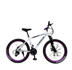 Vélo de montagne pour adultes, blanc et violet, 24/<span class=keywords><strong>26</strong></span> <span class=keywords><strong>pouces</strong></span>, <span class=keywords><strong>cadre</strong></span> en aluminium, 21 vitesses, frein à disque double, confortable pour la course - Product Image 1