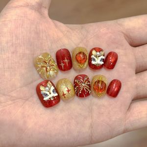 <span class=keywords><strong>Uñas</strong></span> Postizas Hechas a Mano con Diseño de Ojos de Gato y Efecto Fuegos Artificiales de Alta Gama, Color Rojo <span class=keywords><strong>Vino</strong></span> - Product Image 3