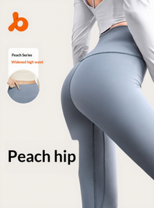 <span class=keywords><strong>2026</strong></span> Ju Yi Tang Europese Amerikaanse Solid Spandex/Polyester Lange, naadloze dames fitness yogabroek met buikcontrole, perzikkleurig - Product Image 3