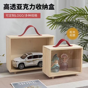 Wooden Desktop Storage Box 27.5X19.5X0.5 Cm <b>Sliding</b> Lid For Hobby Display Cases - Product Image 3