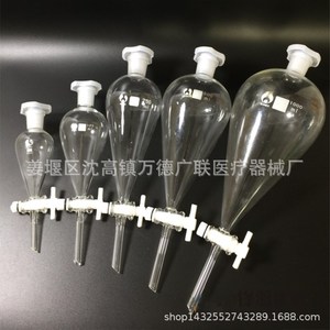 Entonnoir de séparation en verre North Glass 60ml 125ml 250ml 500ml 1000ml 2000ml avec robinet PTFE, verrerie de laboratoire - Product Image 1