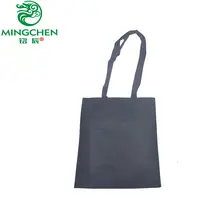 सादा सरल पीपी गैर बुना शॉपिंग बैग लदना बैग कोई कली लंबे समय से हैंडल मुद्रण के बिना