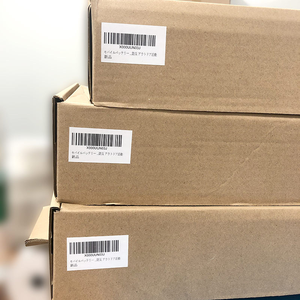 Stiker Perekat Sensitif Panas Tahan Air Grosir, Kertas Printer Inkjet/Laser Putih Glossy Matte, Lembar A4 untuk Label Kecil - Product Image 6