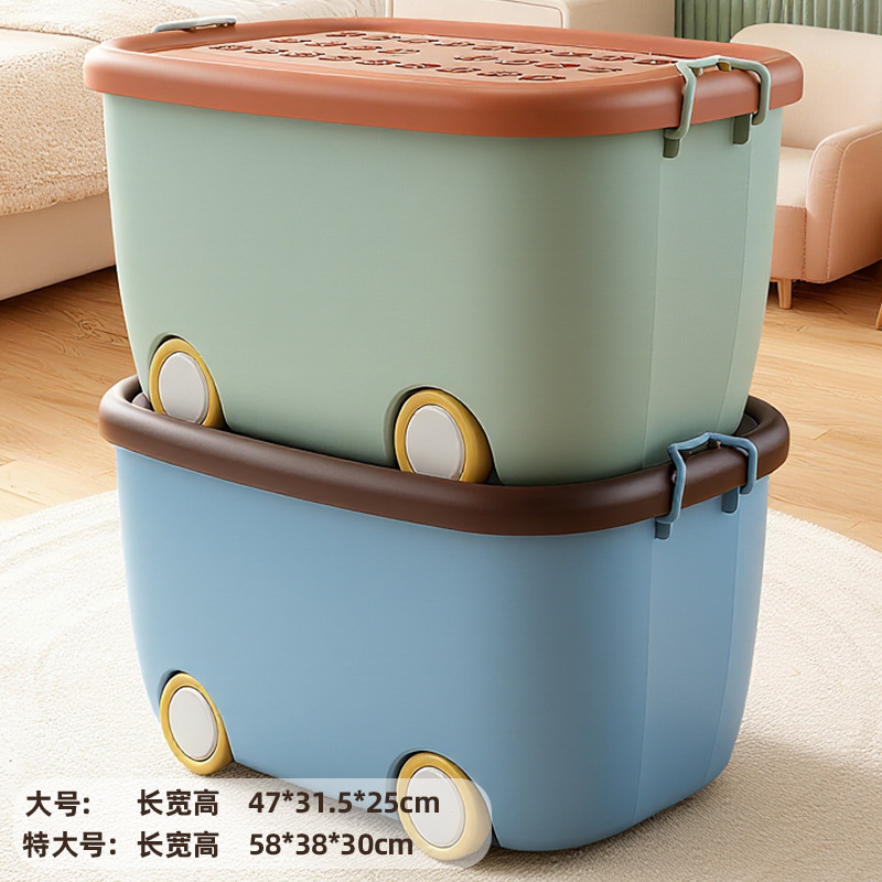 Apple Green & Sky Blue [Upgraded PP Material]