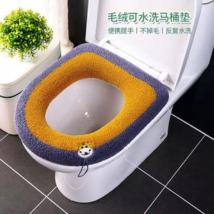 Funda de Asiento de Inodoro Forrada de Felpa, Gruesa y Cálida para Otoño e Invierno, Uso Doméstico en el Baño, con Asa y Diseño Impermeable - Product Image 3