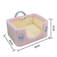 Lit pour animaux de compagnie en peluche chaud et confortable pour chat, chiot, chaton, canapé, coussin, lit pour animaux de compagnie quatre saisons, tapis doux pour chat, lit pour petit chien et chat