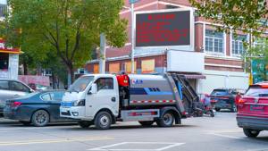 Camión <span class=keywords><strong>de</strong></span> Basura Eléctrico <span class=keywords><strong>de</strong></span> Compresión - Vehículo <span class=keywords><strong>de</strong></span> Saneamiento <span class=keywords><strong>de</strong></span> Carga Lateral <span class=keywords><strong>de</strong></span> <span class=keywords><strong>Venta</strong></span> Caliente <span class=keywords><strong>de</strong></span> Fábrica para Gestión <span class=keywords><strong>de</strong></span> Residuos - Product Image 5