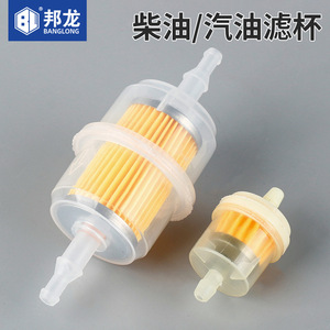 Nuevo Filtro de Aceite para Generador Diésel Refrigerado por Aire, Filtro de Combustible para Camiones y Motocicletas - Product Image 3