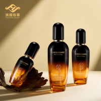 Ensemble de flacons en verre dégradé ambre noir de luxe pour soins de la peau, lotion, essence, crème, emballage cosmétique vide, logo personnalisé, bouchon noir
