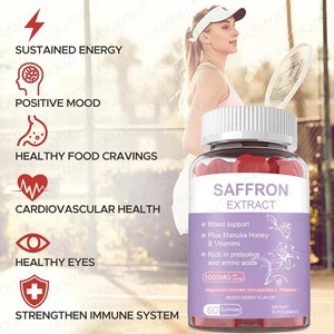 Жевательные конфеты с шафраном OEM: улучшают настроение, улучшают сон, антиоксидантные свойства, с глицинатом магния, <span class=keywords><strong>L</strong></span>-теанином, куркумой, ашвагандхой - Product Image 4