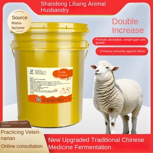 Aditivo Alimenticio Especial para Cerdos, Ganado Vacuno y Ovino, Aumento de Peso en Fábrica, Suplemento Veterinario para Huesos y Músculos, Marca <span class=keywords><strong>LIBON</strong></span> - Product Image 1