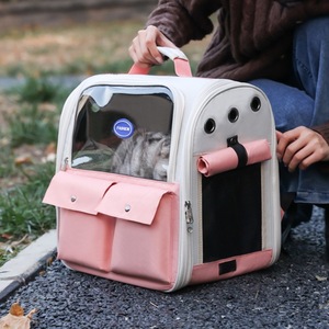 <b>Cat</b> <b>Backpack</b> Oxford Cloth Portable Double Shoulder Carrier Gray White Pink Light Green Fashion Style Zipper Closure - Product Image 3