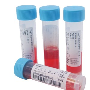 Solución de Preservación de Ácido Nucleico sin Extracción Hua Chenyang CY-M01-10, Vial para Muestras de Pruebas Médicas - Product Image 5