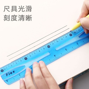 Regla para Estudiantes en Oferta, 20 cm, Alta Transparencia, Colorida, Flexible, Regla Suave para Dibujar - Product Image 6