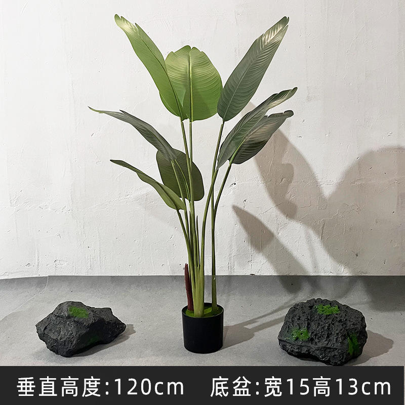 120cm Traveler's Banana - Holographic realistic hand feeling