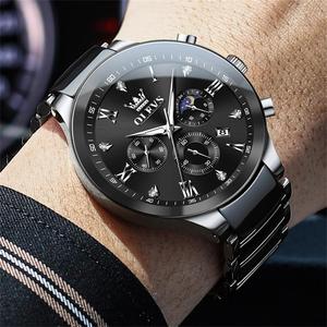   Reloj de Lujo para Hombre 7004, con Logotipo Personalizado ODM, Resistente al Agua, Luminoso, Clásico, de Cerámica, de Cuarzo, para Caballero - Product Image 4