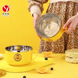 علبة طعام Yuedisi صغيرة على شكل بطة صفراء مصنوعة من الفولاذ المقاوم للصدأ 304 وعاء مع غطاء للقطع الفورية مُزين برسوم كرتونية