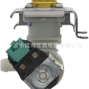 Huying Water Inlet Valve W10158389 110V Electric Plastic Durable For Dryer Washer <b>Ice</b> <b>Maker</b> - Product Image 4
