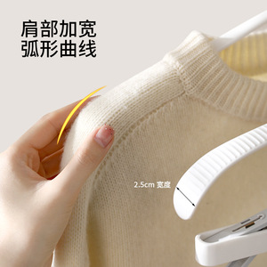Multifunctional Clothes Hanger With <b>Clips</b> White Non Slip Anti Shoulder Corner For Home Use Pants Underwear Tie Hangers - Product Image 2