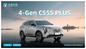 Changan CS55PLUS de 4.ª Generación, Nuevo Motor Blue <span class=keywords><strong>Whale</strong></span> 1.5T, SUV Compacto Premium Tian Shu, Volante a la Izquierda, Nuevo, Gasolina, Automático, R19 - Product Image 3