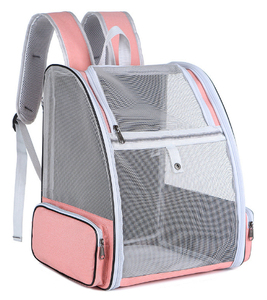 Pet <b>Backpack</b> Carrier Mesh Material Breathable Zipper Closure Solid Color Quadratic Shape for <b>Cats</b> - Product Image 1