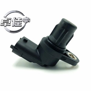 Sensor de Cigüeñal ZJ--02-007 OE 0232103052 para Fiat Zotye Hafei Changhe Land Rover, Pieza de Repuesto - Product Image 3
