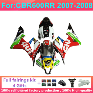 Kit de carénage complet moulé par injection pour moto, compatible avec HONDA CBR600RR F5 <span class=keywords><strong>CBR</strong></span> 600RR CBR600 <span class=keywords><strong>2007</strong></span> 2008 07 08 - Product Image 4
