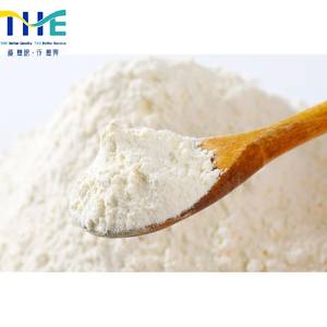 L-cysteine Hydrochloride Monohydrate makanan suplemen nutrisi bubuk CAS 7048-04-6 - Product Image 1