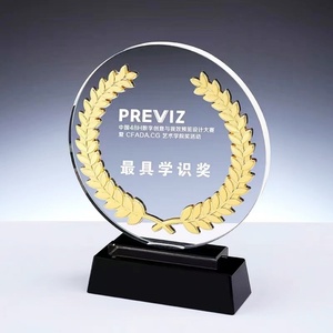 Hot Sale Corporation Business Excellent Staff Decorations Glass Crystal Handmade Eco-Friendly Customized Design Award <b>Trophy</b> - Product Image 2