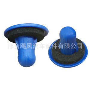 Garniture de câble de feu arrière Hurricane Auto Parts 91626TA0A01 en caoutchouc isolant pour véhicules Honda Acura - Product Image 3