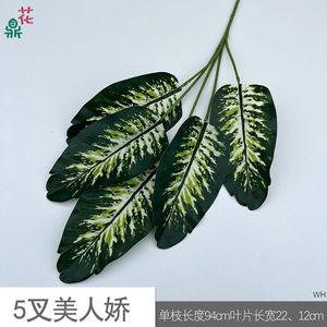 Plantes vertes artificielles à 5 branches, fleurs décoratives pour mariage, extérieur et maison, sans entretien - Product Image 5