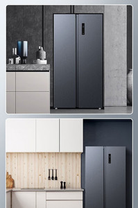 Refrigerador Midea BCD-532WKPM(ZG) de 532L, Doble Puerta, Sin Escarcha, Gran Capacidad, Inverter, Refrigeración por Aire - Product Image 4