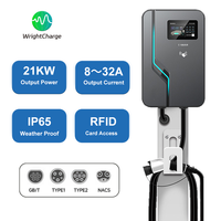 Nouveau chargeur EV fixe WrightCharge S06 21kW AC certifié CE&RoHS, indice IP65, prise Type 1/2/GB/T NACS, pour immeubles de bureaux et parkings