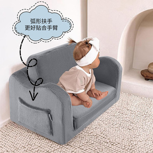 Foldable Plush Children's <b>Sofa</b> With High Density Sponge For <b>Kids</b> Age 2 To 4 Years Unisex Gray - Product Image 2