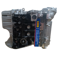 B15D2 moteur à bloc Long de qualité supérieure 1.5L 4 cylindres B15D2 pour moteur Chevrolet Captiva moteur Ford