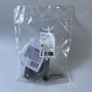 Bride pivotante SNCB-50 - Product Image 1