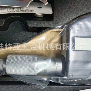 Mitutoyo Digital <b>Micrometer</b> MDC-255X 0-25mm 0.001mm Resolution Stainless Steel - Product Image 3