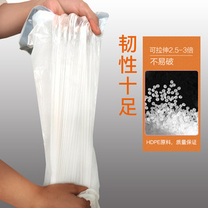 E-clean Automatic Drawstring Trash Bags 450x500mm Thickened For Home Use - Product Image 2