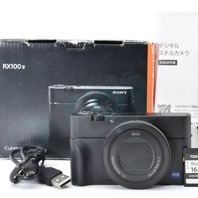 HFT Professional DSC-RX100 V/DSC-RX100M5 DSLR Digital Camera 4K Ultra HD Video CMOS Sensor SD Card Fixed Focus Rechargeable