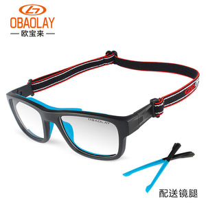 Gafas de Baloncesto OBAOLAY L014, Montura Completa de Policarbonato, Antivaho, Ligeras, Deportivas, para Hombre - Product Image 4