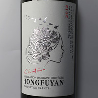 Etiquetas Adhesivas de Papel Personalizables de Primera Calidad con Textura Plateada en Relieve, Resistentes al Agua, para Whisky, Vodka, Cerveza, Jugo, Vino