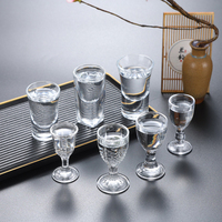 Verre à dégustation de whisky rétro de 10 ml avec pied, petit verre de dégustation de liqueur