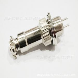 Connecteur circulaire à souder Gx12, mâle, 2 à 7 broches, coque en alliage de zinc, broches de contact en cuivre plaqué argent - Product Image 3