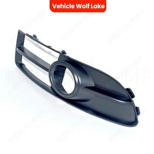 Biseles para Faros Antiniebla Audi A4 B7 2005-2008, Cubierta de ABS, Lado Izquierdo/Derecho, 8E0807681F 8E0807682F, Fijación con Tornillos, Marca Privada con Licencia - Product Image 4