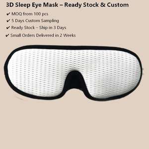 Masque de sommeil en mousse à mémoire de forme 3D, MOQ à partir de 100 pièces, échantillonnage personnalisé rapide - Product Image 1