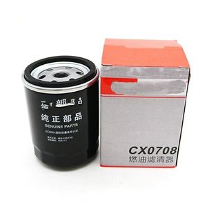 Filtre à carburant diesel pour chariot élévateur, pièce de machine de construction CX0708 CX7085 1117010B010000W 1117010B01000K 530-1105010 FF5018 pour Heli - Product Image 6
