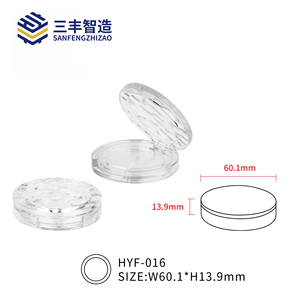 Clear Water Ripple Round Empty Single Powder <b>Compact</b> <b>Makeup</b> Blush Case - Product Image 1