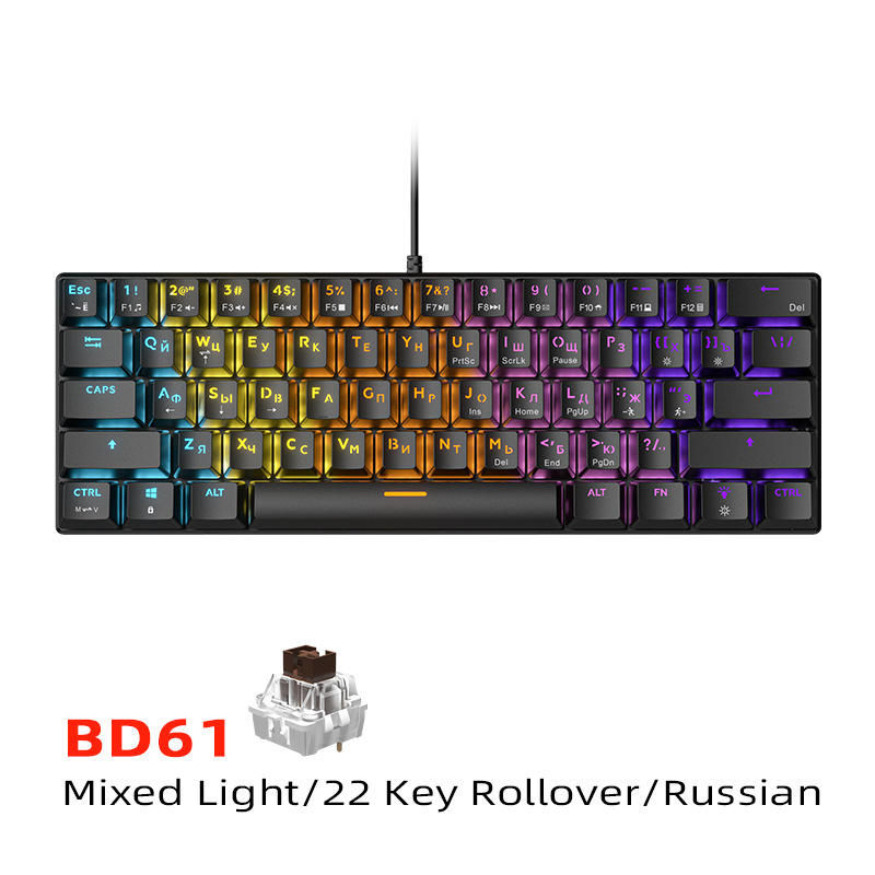 61-Key Two-Color Russian/Black [Wired] Mixed Light-Tea Shaft